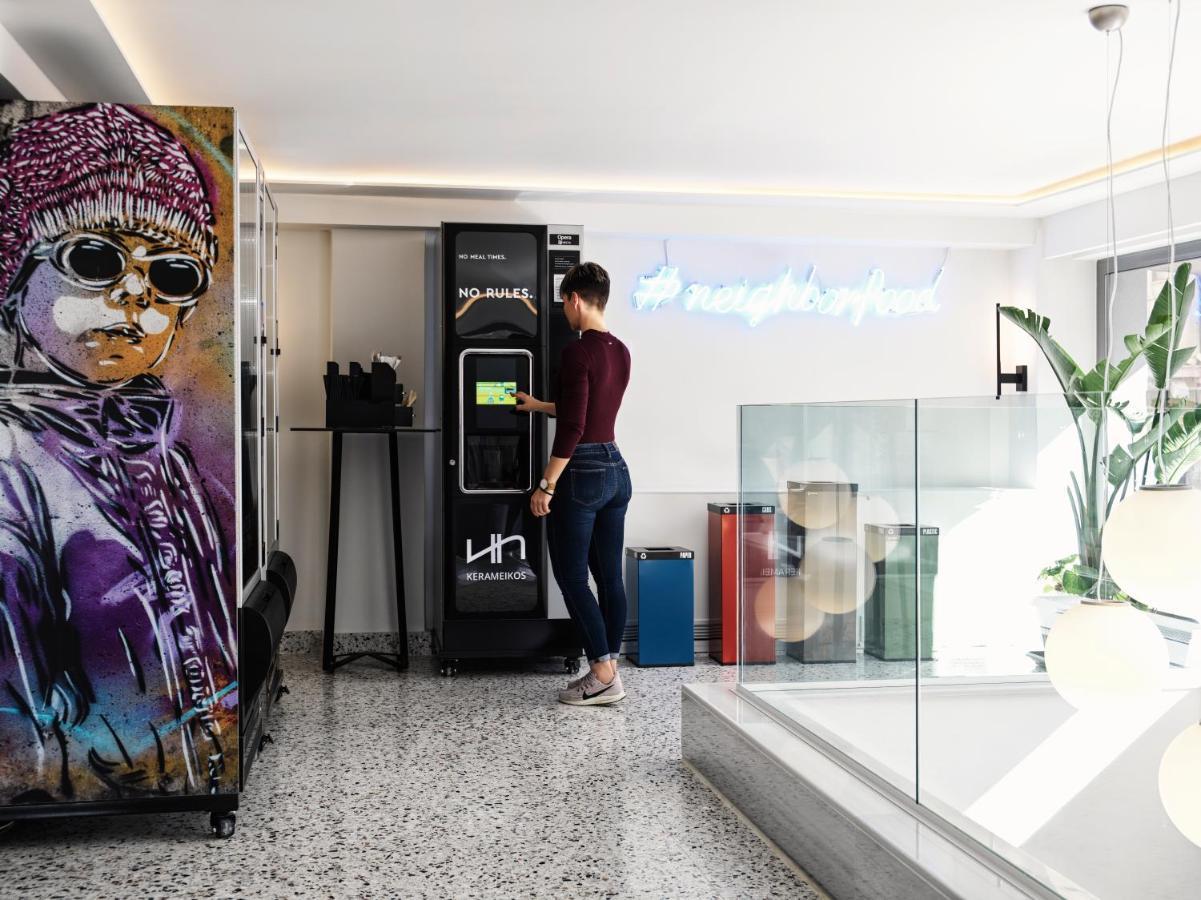 Nlh Kerameikos - Neighborhood Lifestyle